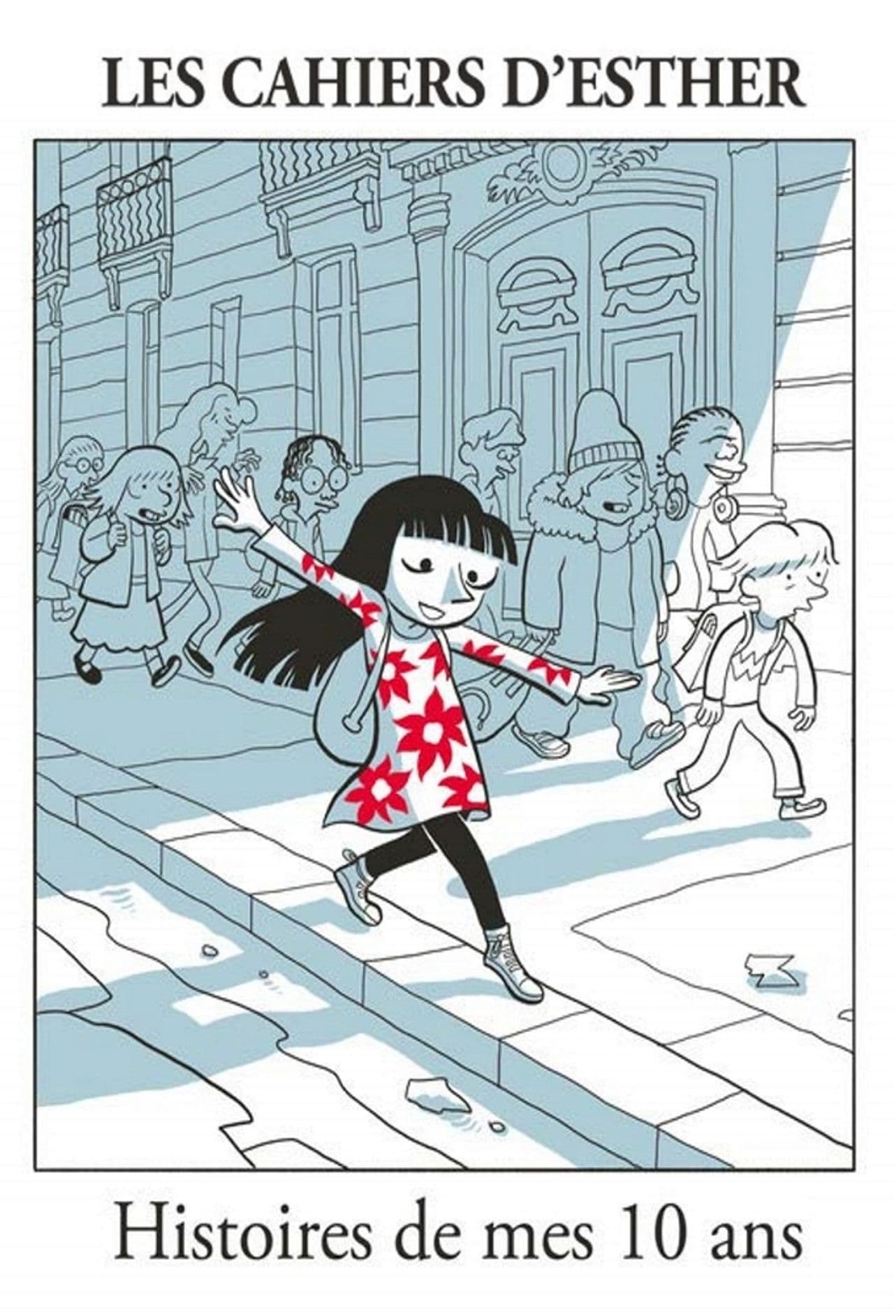 Stories of my 10 years