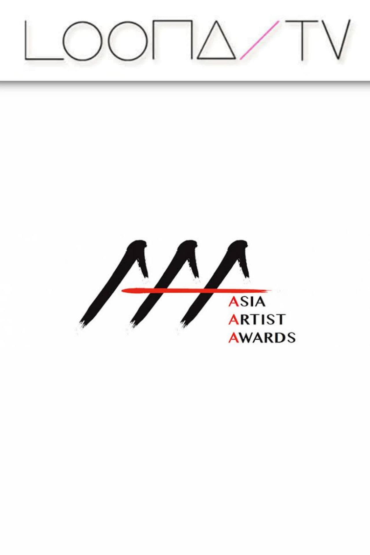 Season 29 – Asia Artist Awards Vietnam 2019