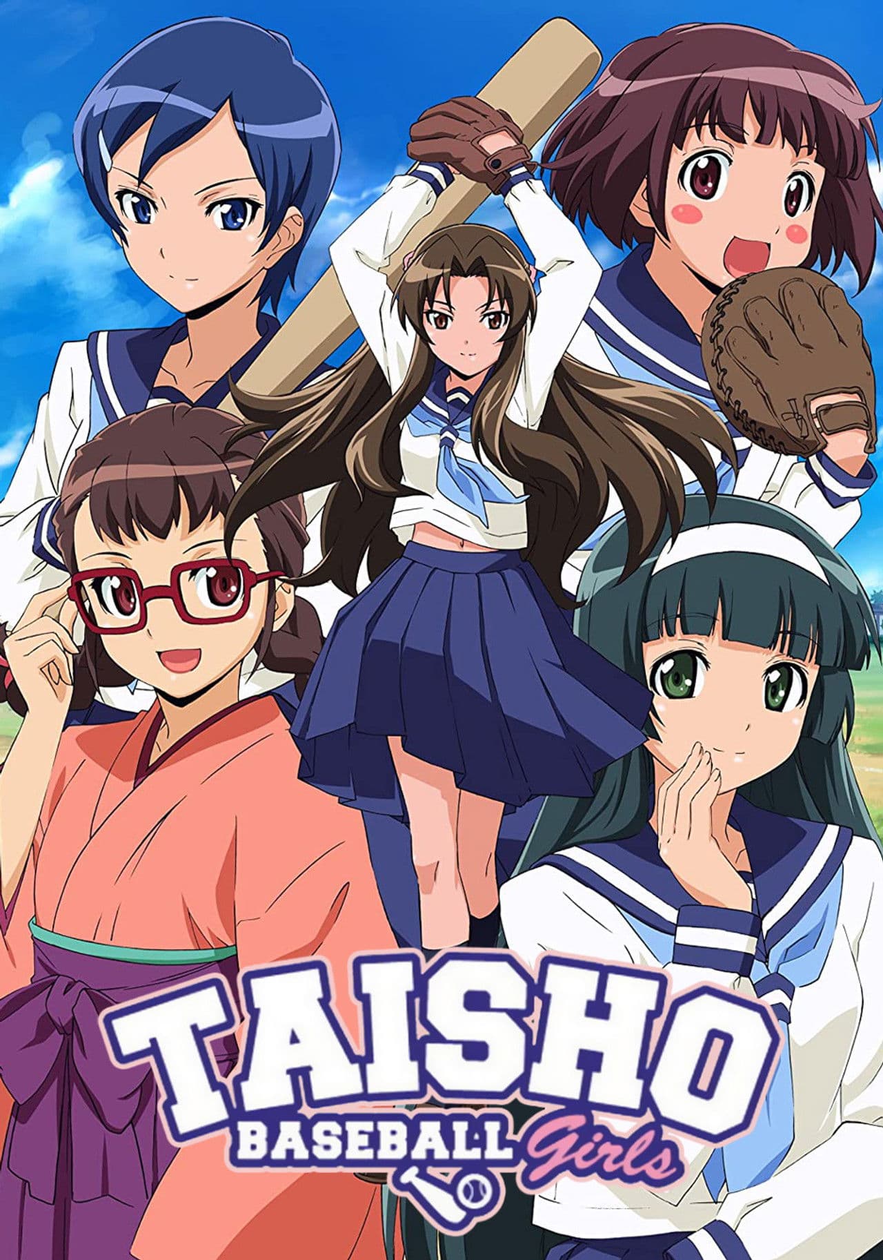 Taisho Baseball Girls