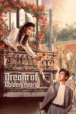 Dream of Golden Years