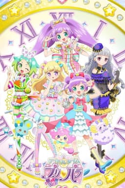Idol Time PriPara