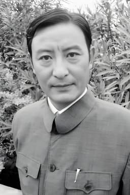 Yu Zikuang