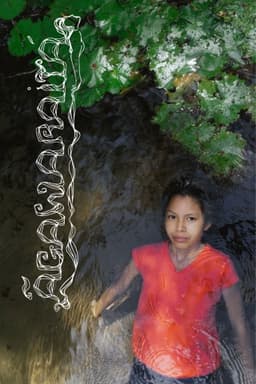 Ãgawaraitá: Mãe do Igarapé