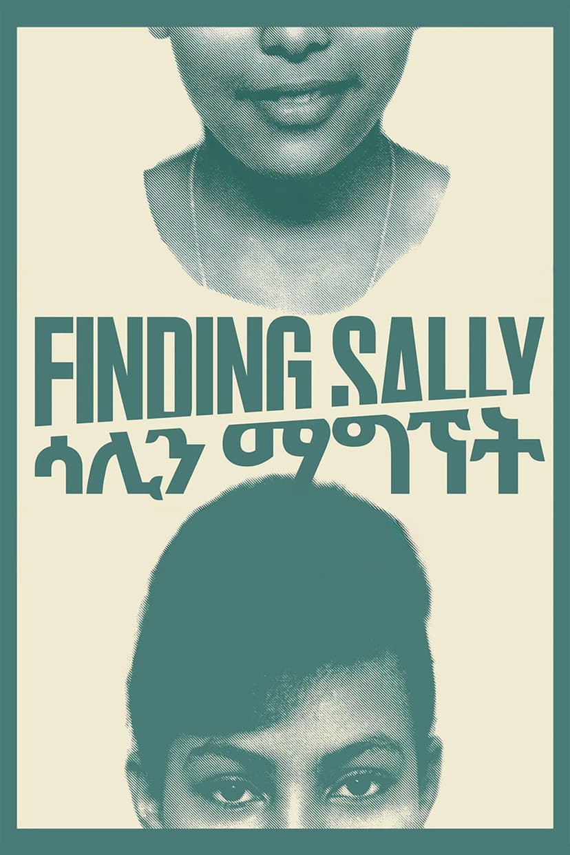 Finding Sally