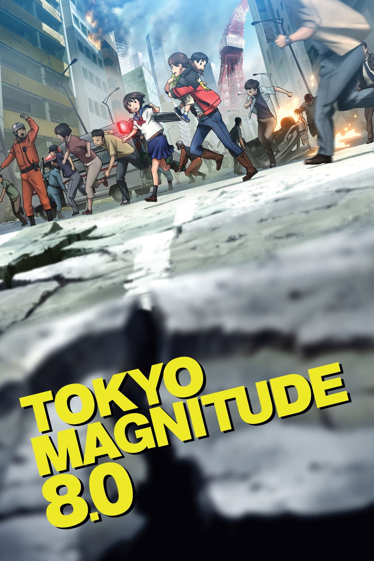 Tokyo Magnitude 8.0