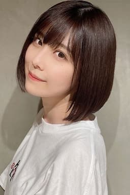 Airi Arimura