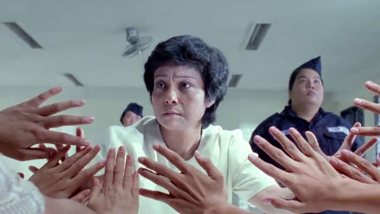 The Flor Contemplacion Story