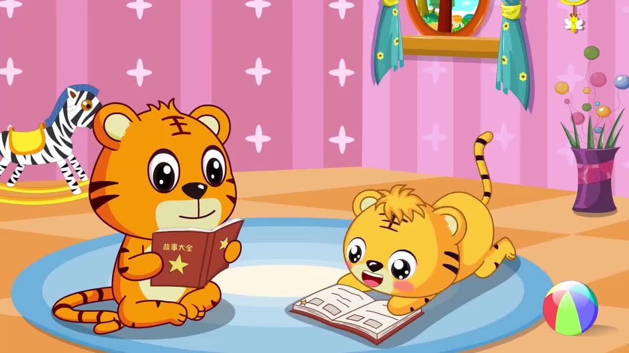 贝乐虎启蒙系列之宝宝认世界