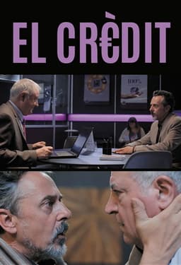 El crèdit