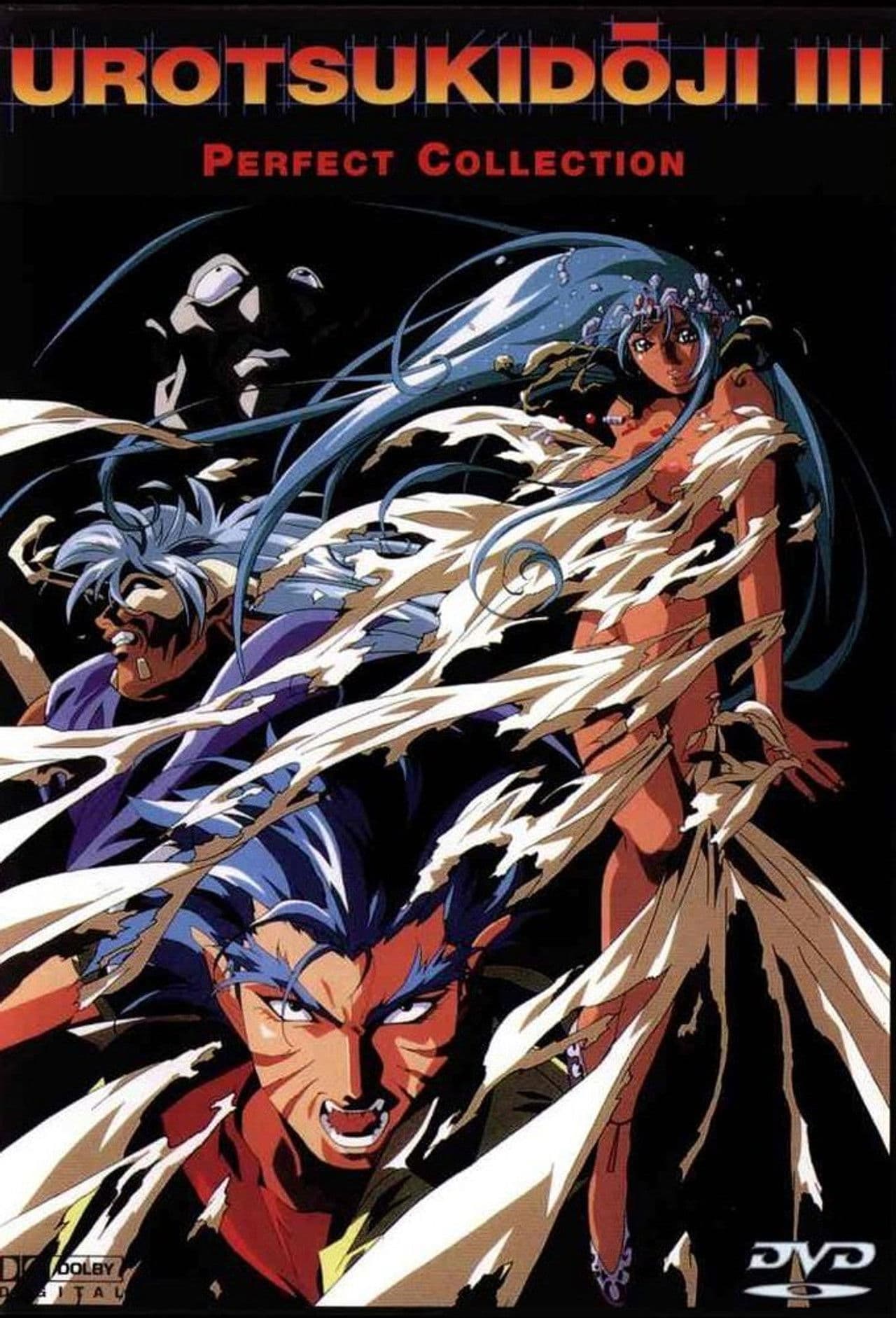 Return of the Overfiend