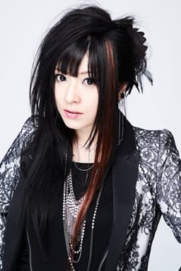 鈴華ゆう子 - 永世のクレイドル