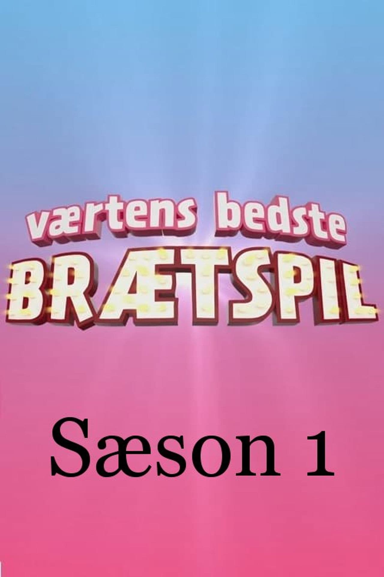 Season 1