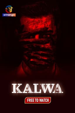 Kalwa