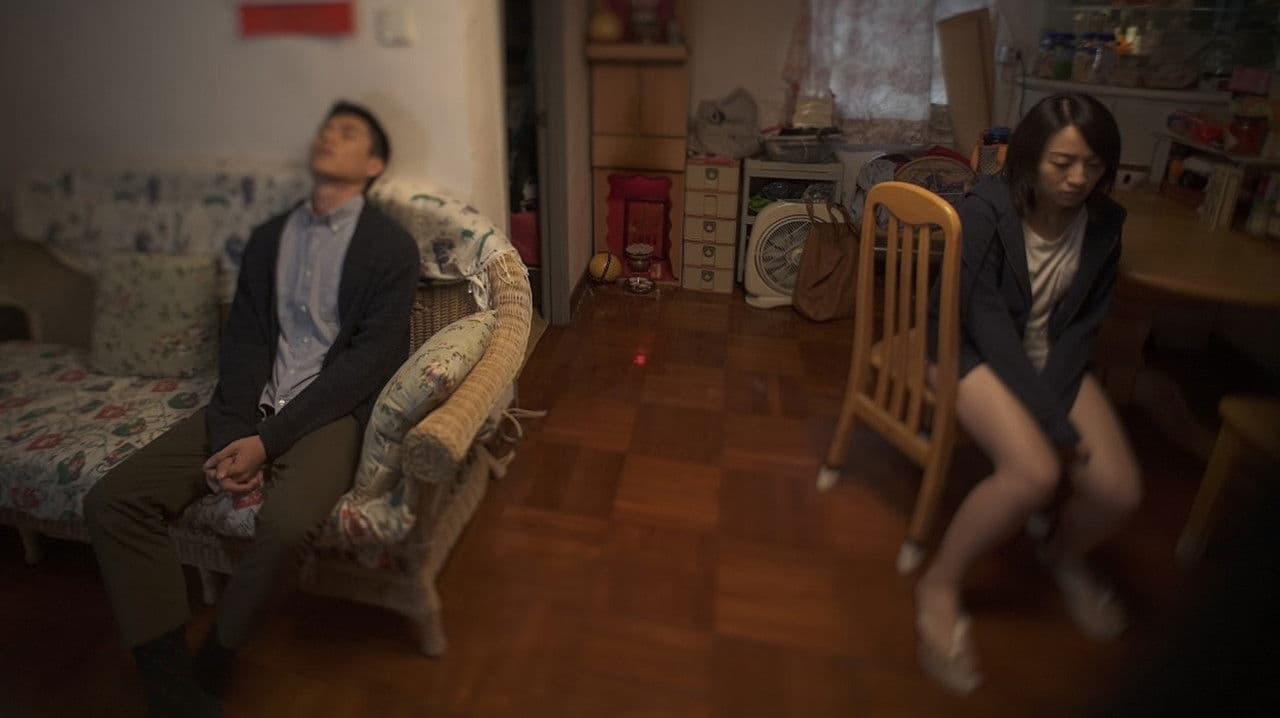 The Book of Disquiet