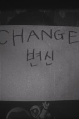 Change