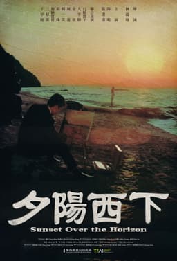 Sunset Over the Horizon