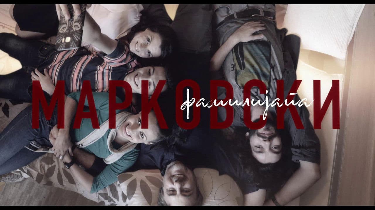 The Family Markovski