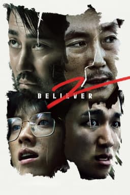 Believer 2
