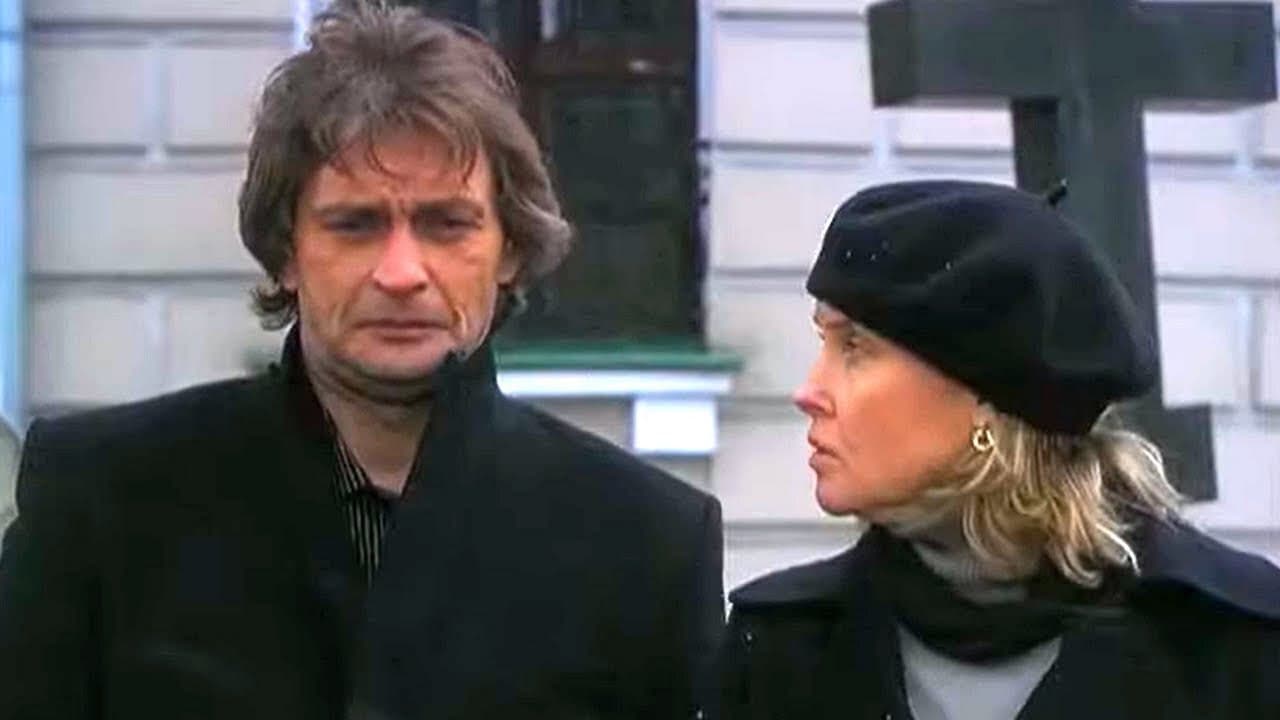 Если нам судьба