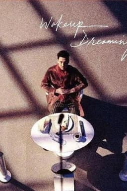 Wake Up Dreaming 张学友醒着做梦音乐会