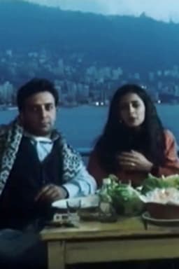 Lebanon: Bits and Pieces