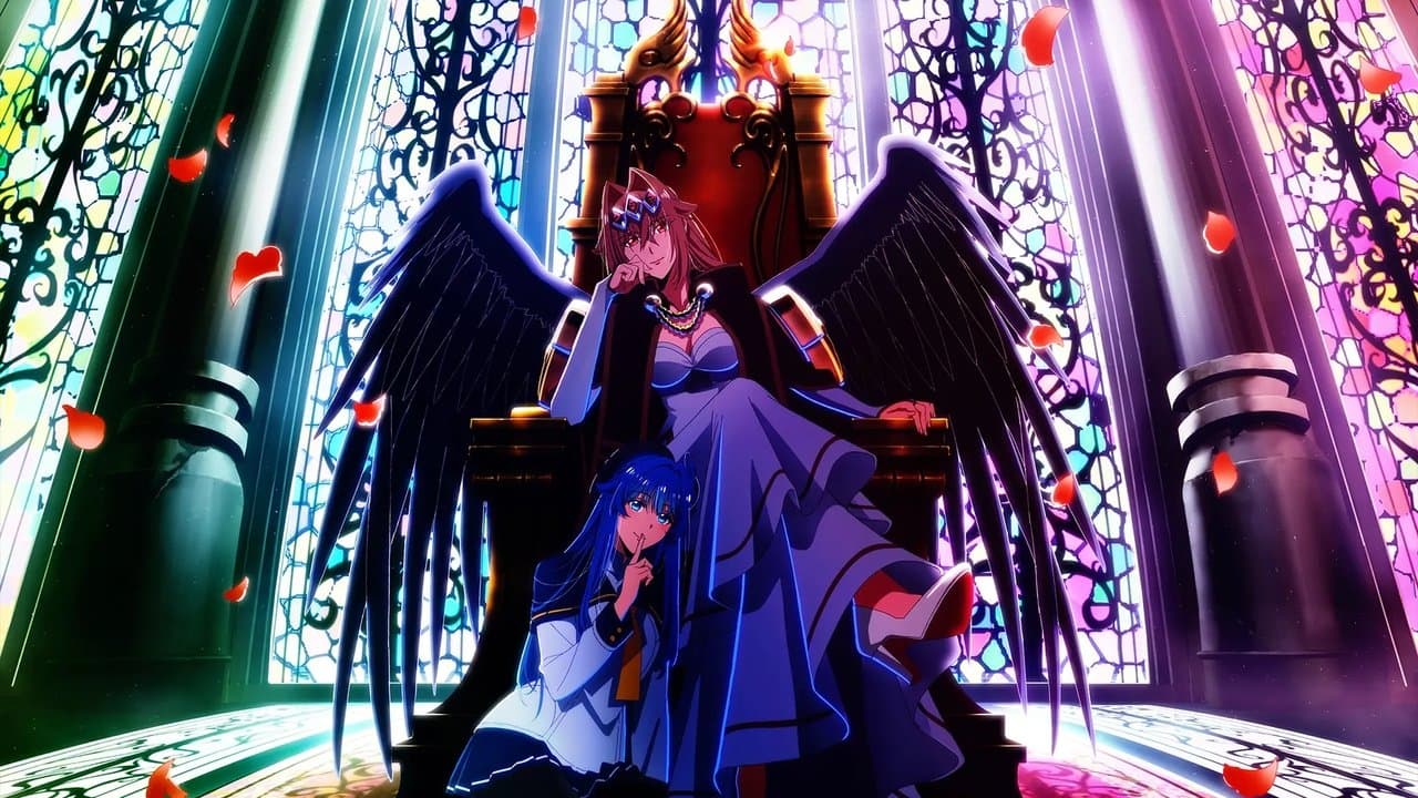 A Wild Last Boss Appeared!