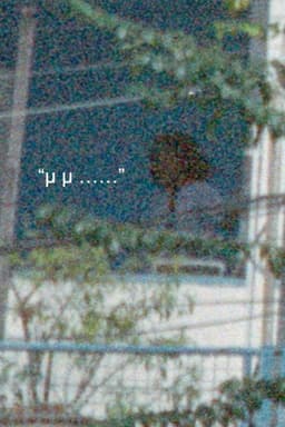 How to be a ghost in Bangkok?