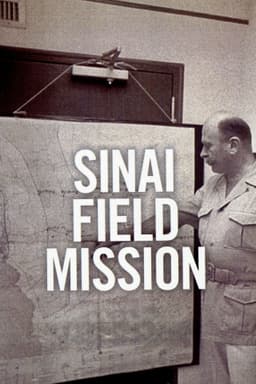 Sinai Field Mission