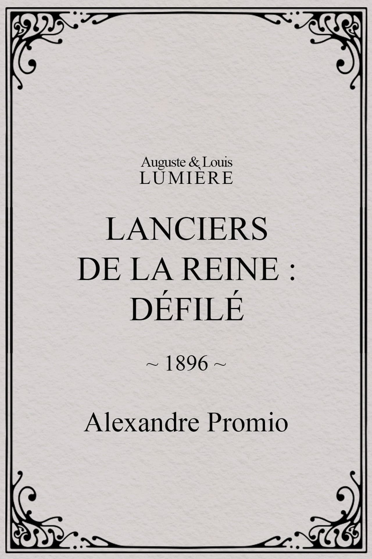 Lanciers de la reine : défilé