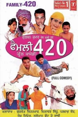 Family 420