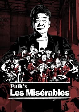 Paik's Les Misérables