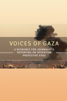 Voices from Gaza