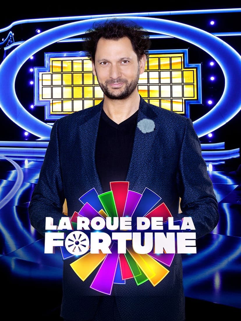 La Roue de la fortune
