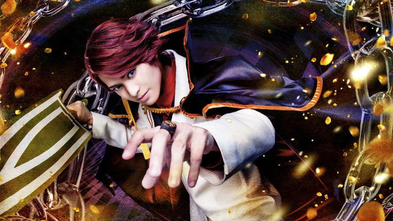 When the Seagulls Cry ～Stage of the golden Witch～ Episode 6