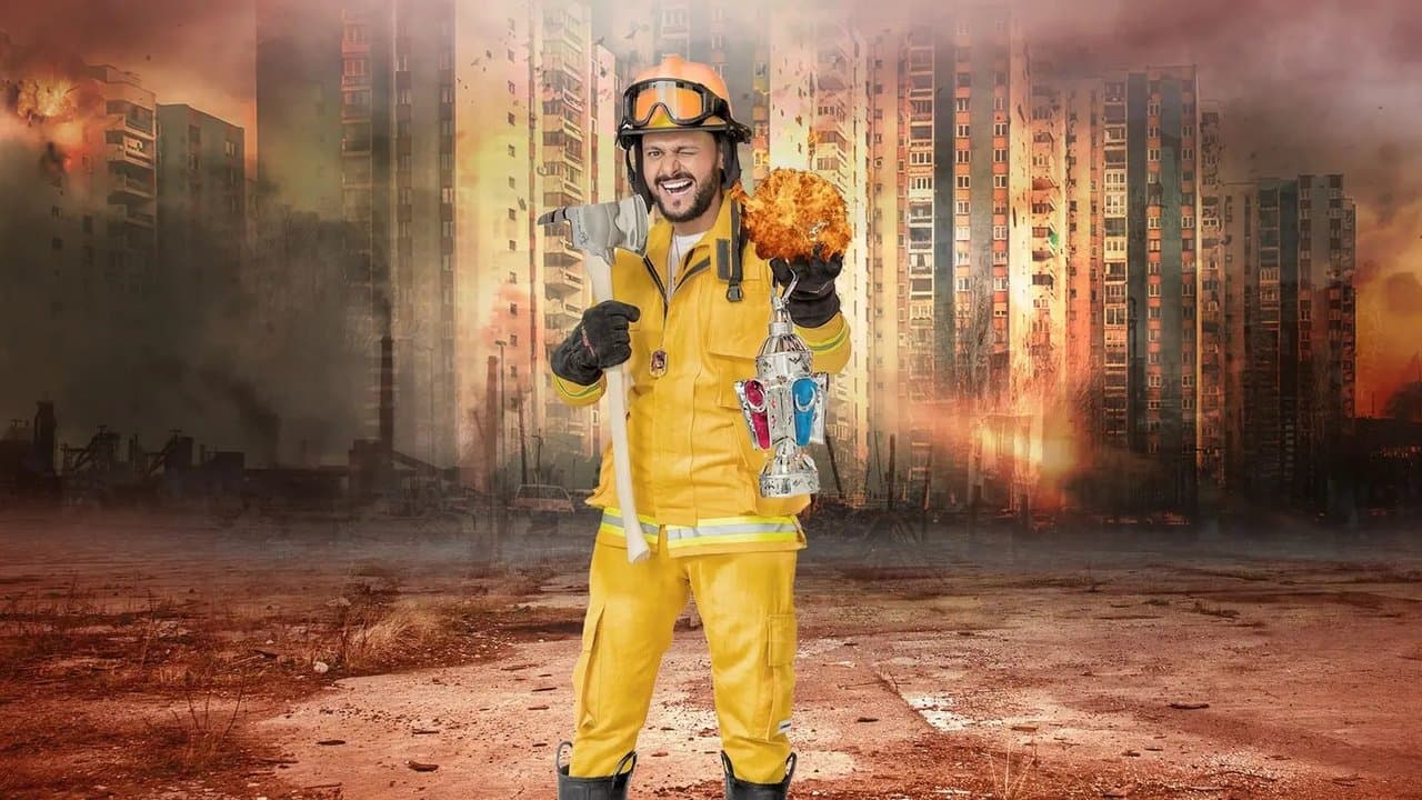 Ramez Beyla'ab Bel Nar