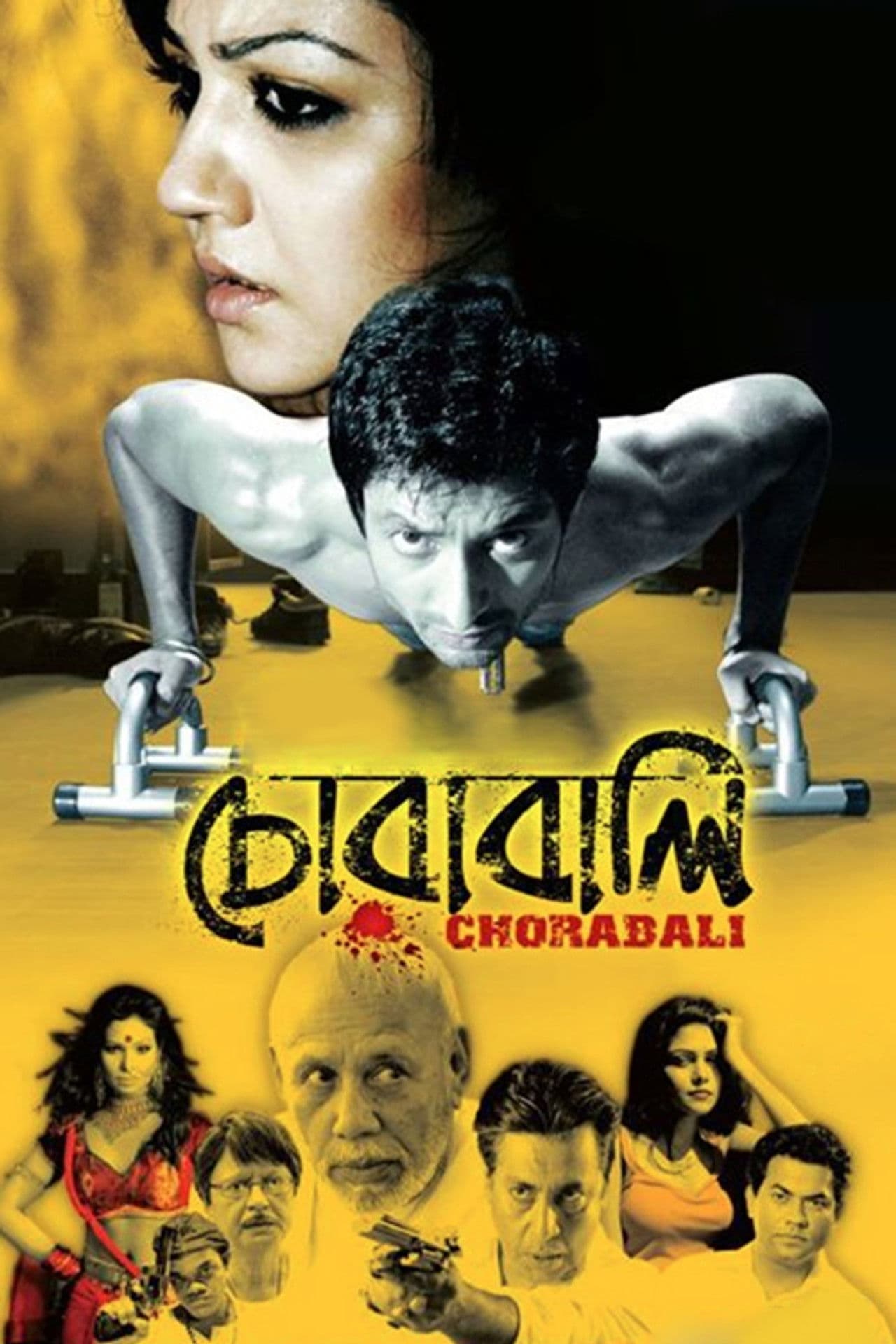 Chorabali