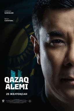 Qazaq Alemi 2