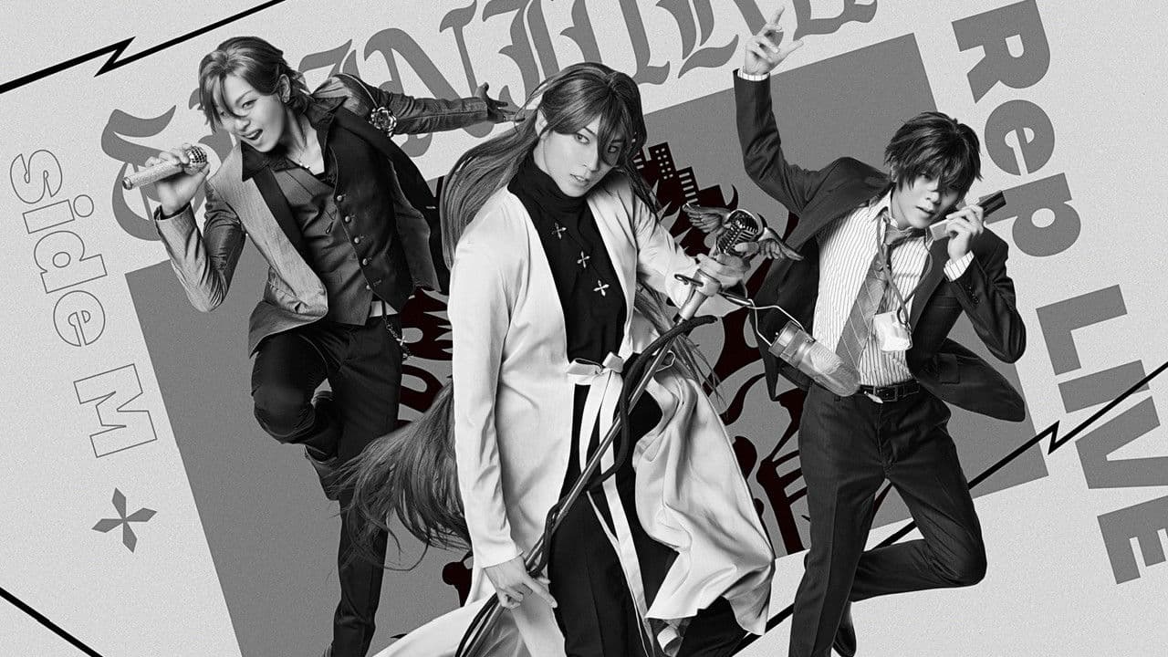 Hypnosis Mic: Division Rap Battle - Rule the Stage [Rep LIVE side M]