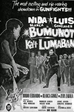 Bumunot ka't lumaban