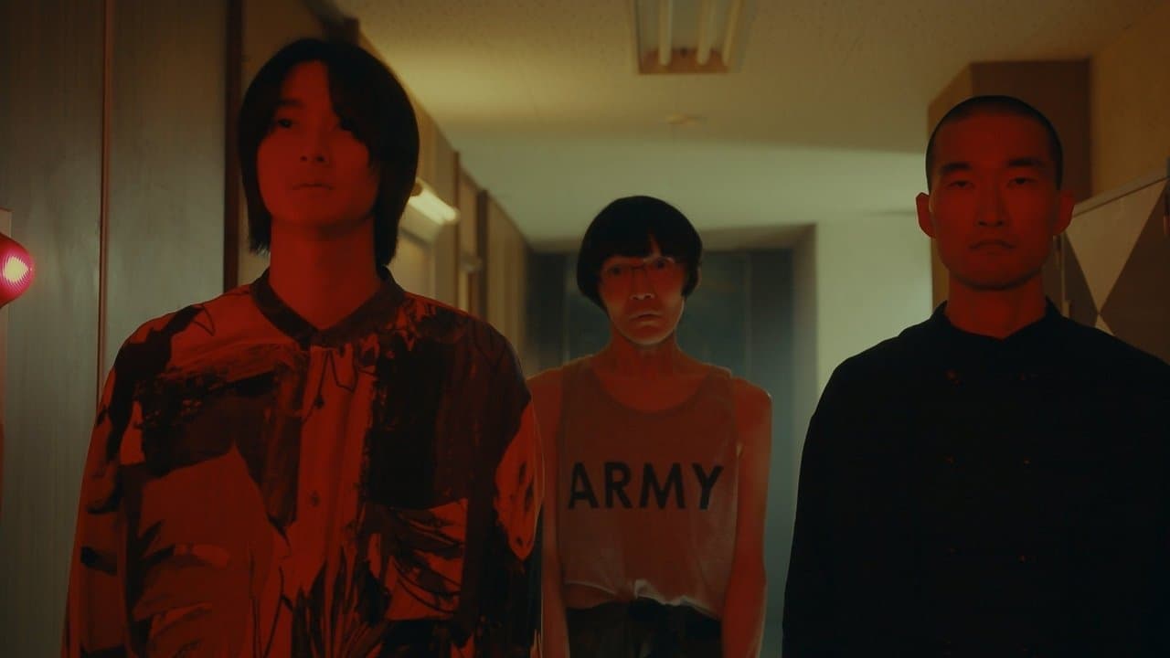 Hell Is Other People