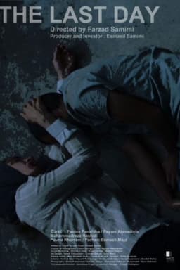 The Last Day