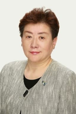 Chikako Akimoto