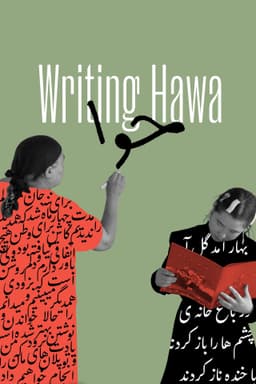 Writing Hawa
