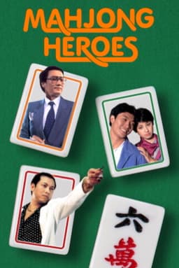 Mahjong Heroes