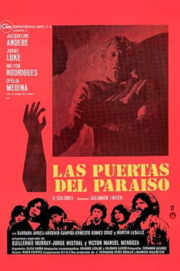 The Gates of Paradise