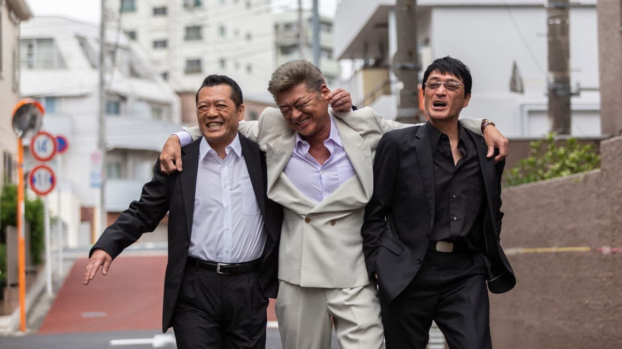 Unification of Japan Episode Collection I: A Patriarch's Love