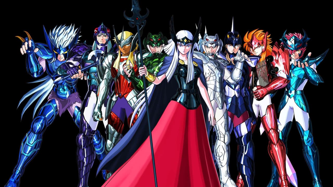 聖闘士星矢-北欧篇(1988)