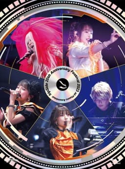 fripSide 20th Anniversary Festival 2023 -All Phases Assembled