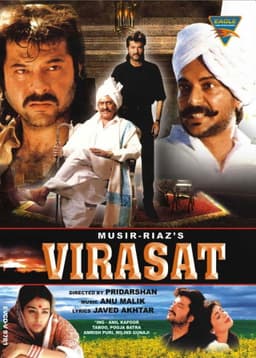 Virasat