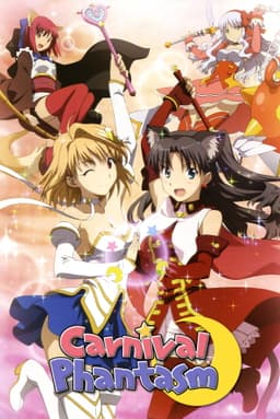 Carnival Phantasm